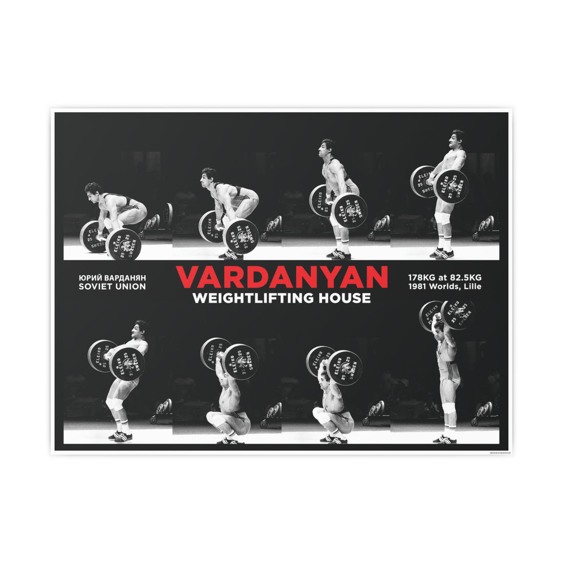 Yurik Vardanyan | Poster